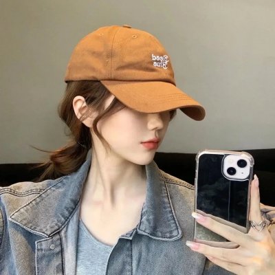残杀