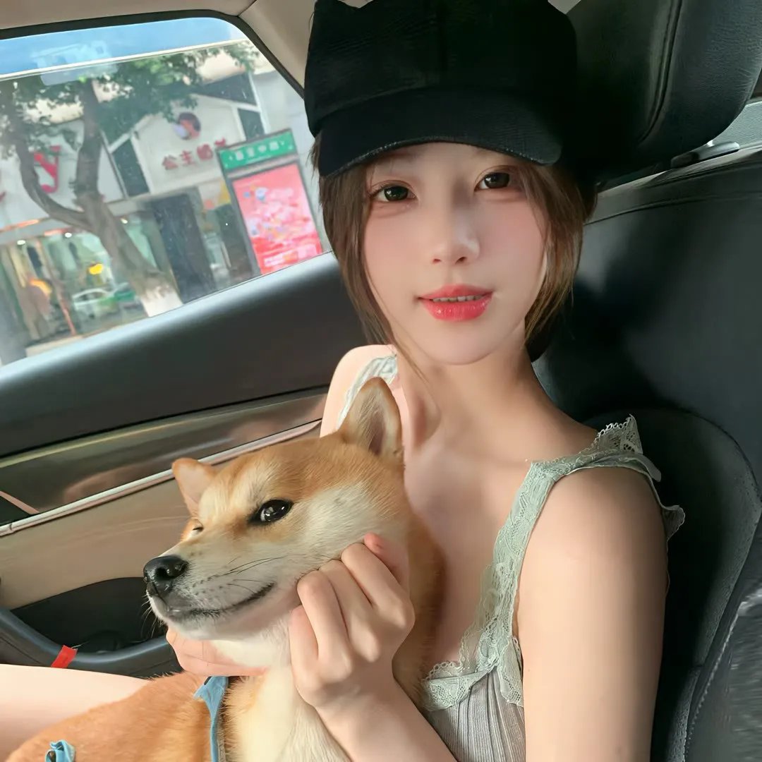 出手吧!女生